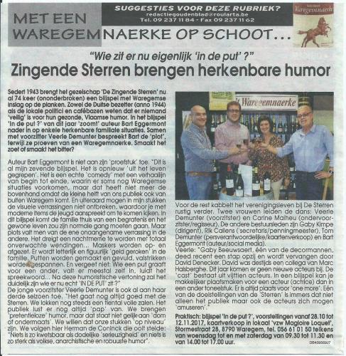 waregemnaarke2017 (1)